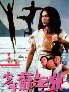 日本深夜福利视频在线